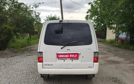 Mitsubishi Delica IV, 2001 год, 400 000 рублей, 5 фотография