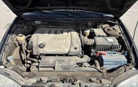KIA Spectra II (LD), 2007 год, 320 000 рублей, 4 фотография