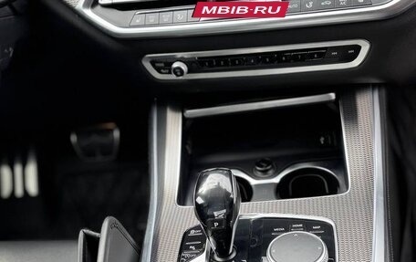 BMW X5, 2019 год, 6 720 000 рублей, 15 фотография