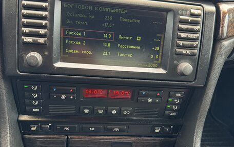 BMW 7 серия, 1998 год, 950 000 рублей, 5 фотография