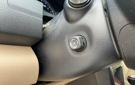Toyota Camry, 2012 год, 1 550 000 рублей, 20 фотография