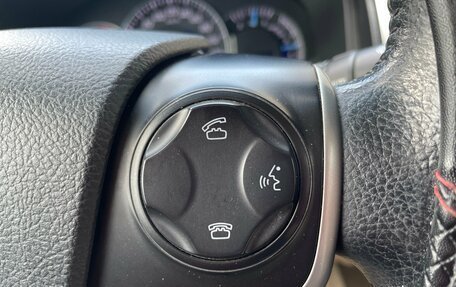 Toyota Camry, 2012 год, 1 550 000 рублей, 21 фотография