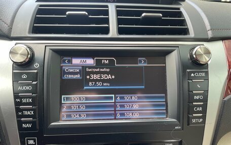 Toyota Camry, 2012 год, 1 550 000 рублей, 25 фотография
