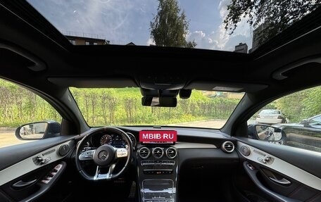 Mercedes-Benz GLC Coupe AMG, 2022 год, 7 590 000 рублей, 15 фотография