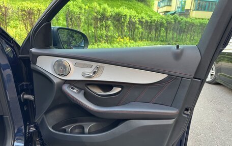 Mercedes-Benz GLC Coupe AMG, 2022 год, 7 590 000 рублей, 31 фотография