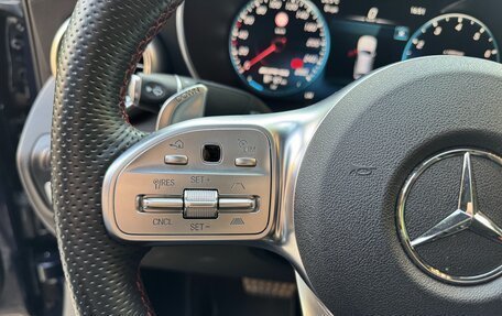 Mercedes-Benz GLC Coupe AMG, 2022 год, 7 590 000 рублей, 28 фотография