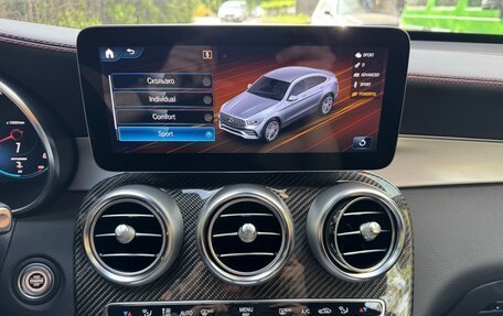 Mercedes-Benz GLC Coupe AMG, 2022 год, 7 590 000 рублей, 23 фотография