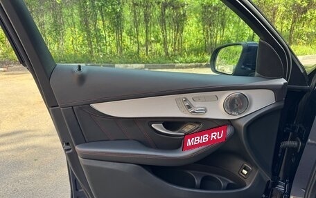 Mercedes-Benz GLC Coupe AMG, 2022 год, 7 590 000 рублей, 30 фотография