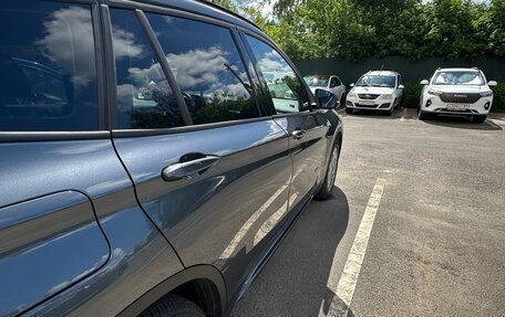 BMW X1, 2017 год, 2 800 000 рублей, 17 фотография