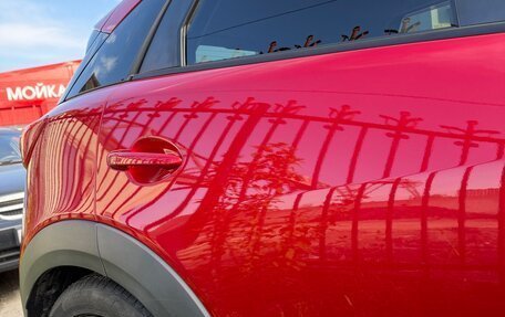 Mazda CX-3 I, 2015 год, 1 500 000 рублей, 7 фотография