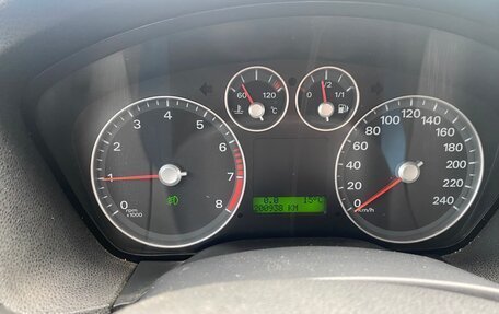 Ford Focus II рестайлинг, 2006 год, 540 000 рублей, 9 фотография