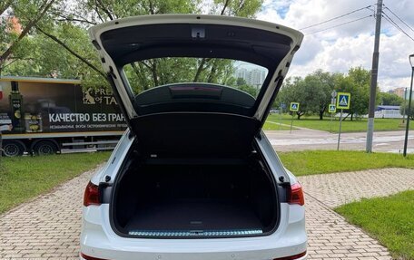 Audi Q3, 2026 год, 5 047 000 рублей, 13 фотография