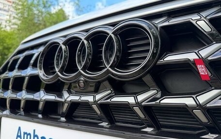 Audi Q3, 2026 год, 5 047 000 рублей, 23 фотография