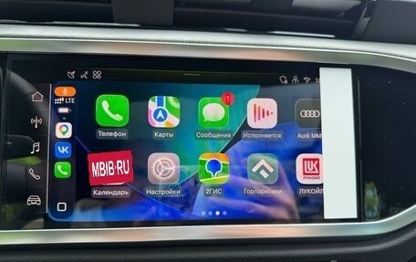 Audi Q3, 2026 год, 5 047 000 рублей, 30 фотография