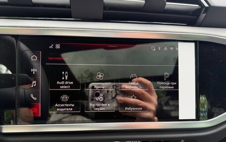Audi Q3, 2026 год, 5 047 000 рублей, 33 фотография