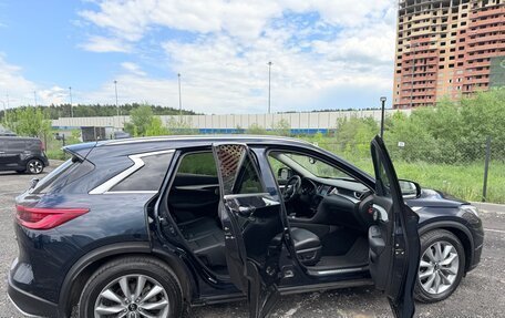 Infiniti QX50 II, 2021 год, 3 550 000 рублей, 14 фотография