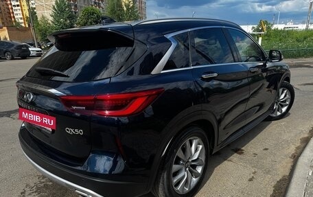 Infiniti QX50 II, 2021 год, 3 550 000 рублей, 6 фотография