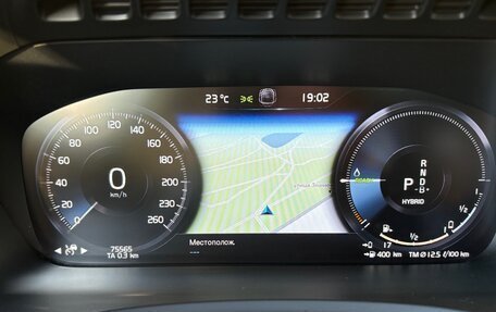 Volvo XC90 II рестайлинг, 2020 год, 6 100 000 рублей, 11 фотография