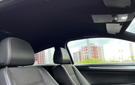 Opel Astra H, 2007 год, 500 000 рублей, 12 фотография