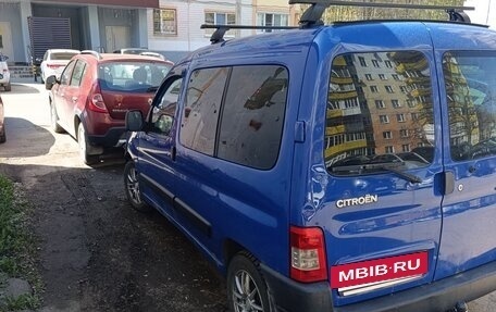 Citroen Berlingo II рестайлинг, 2010 год, 420 000 рублей, 7 фотография