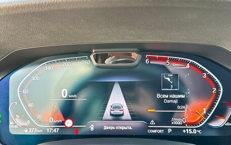 BMW 3 серия, 2019 год, 3 300 000 рублей, 16 фотография