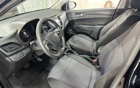 Hyundai Solaris II рестайлинг, 2021 год, 1 680 000 рублей, 9 фотография