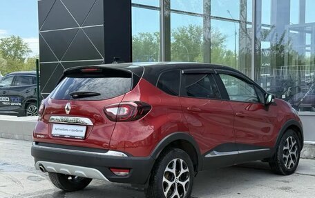 Renault Kaptur I рестайлинг, 2019 год, 1 345 000 рублей, 5 фотография