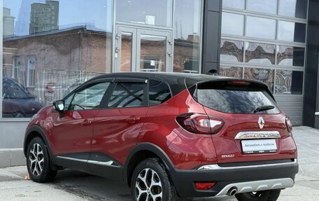 Renault Kaptur I рестайлинг, 2019 год, 1 345 000 рублей, 7 фотография