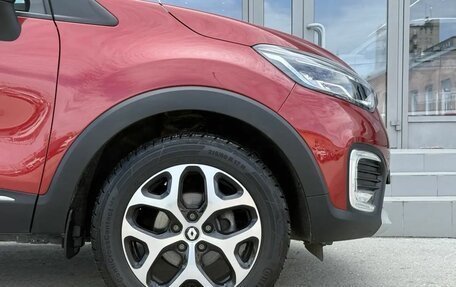 Renault Kaptur I рестайлинг, 2019 год, 1 345 000 рублей, 9 фотография