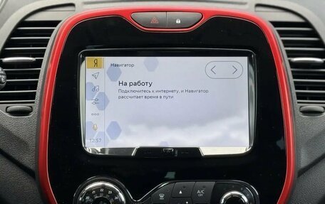 Renault Kaptur I рестайлинг, 2019 год, 1 345 000 рублей, 13 фотография