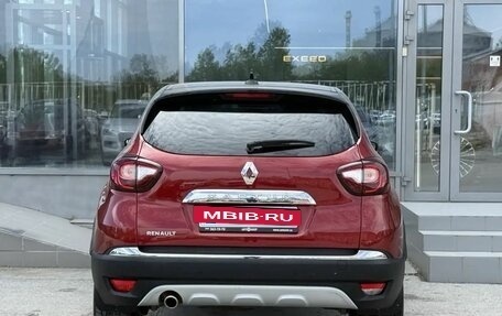 Renault Kaptur I рестайлинг, 2019 год, 1 345 000 рублей, 6 фотография