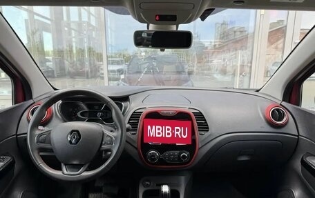 Renault Kaptur I рестайлинг, 2019 год, 1 345 000 рублей, 10 фотография