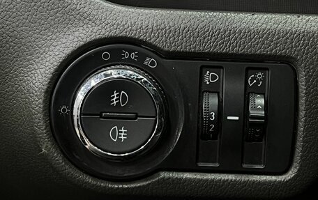 Chevrolet Cobalt II, 2013 год, 519 888 рублей, 17 фотография