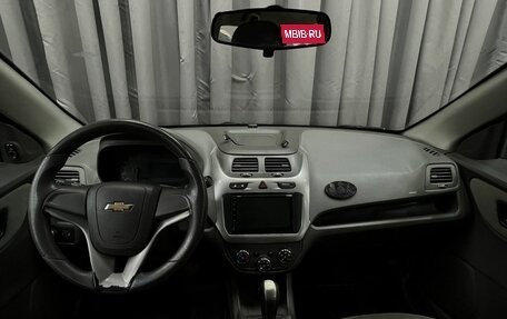 Chevrolet Cobalt II, 2013 год, 519 888 рублей, 12 фотография