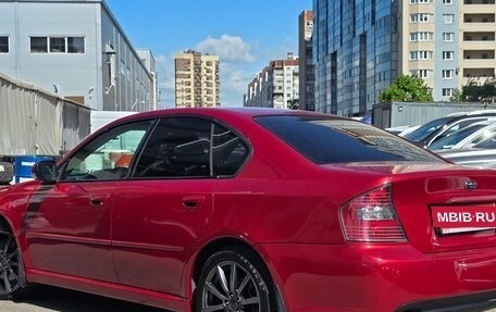Subaru Legacy IV, 2005 год, 599 000 рублей, 3 фотография