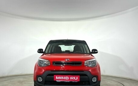 KIA Soul II рестайлинг, 2018 год, 1 745 000 рублей, 6 фотография