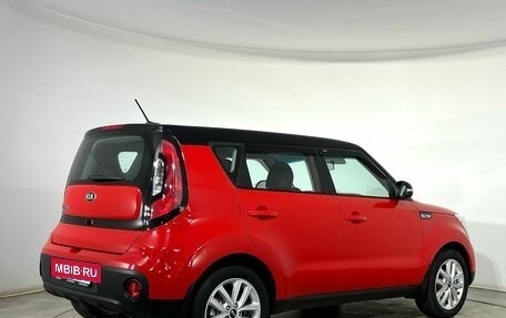 KIA Soul II рестайлинг, 2018 год, 1 745 000 рублей, 4 фотография