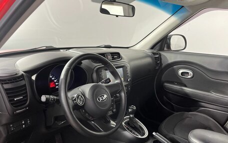 KIA Soul II рестайлинг, 2018 год, 1 745 000 рублей, 8 фотография
