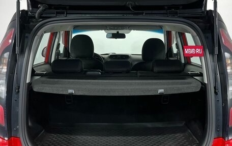 KIA Soul II рестайлинг, 2018 год, 1 745 000 рублей, 20 фотография