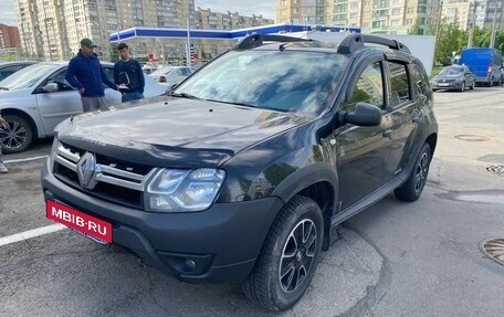 Renault Duster I рестайлинг, 2017 год, 949 000 рублей, 2 фотография
