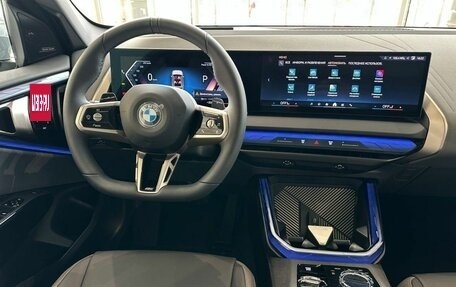 BMW X3, 2025 год, 7 600 000 рублей, 20 фотография