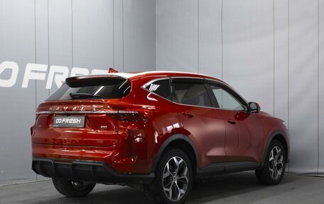 Haval F7 I, 2023 год, 2 450 000 рублей, 2 фотография