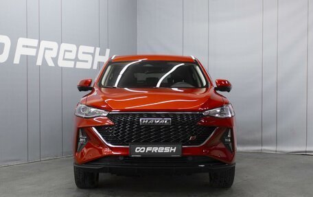 Haval F7 I, 2023 год, 2 450 000 рублей, 3 фотография