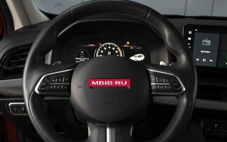 Haval F7 I, 2023 год, 2 450 000 рублей, 11 фотография