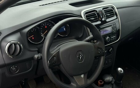 Renault Logan II, 2015 год, 949 000 рублей, 7 фотография