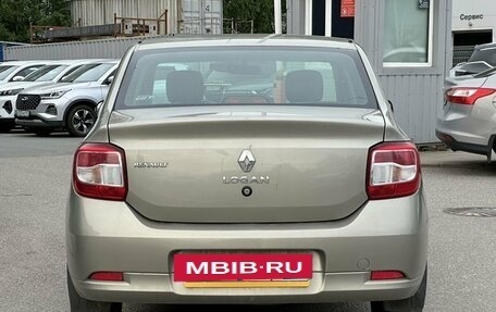 Renault Logan II, 2015 год, 949 000 рублей, 5 фотография