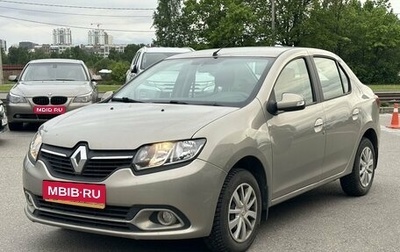 Renault Logan II, 2015 год, 949 000 рублей, 1 фотография