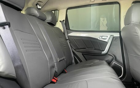 Geely Emgrand X7 I, 2019 год, 1 169 000 рублей, 9 фотография