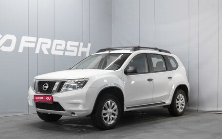 Nissan Terrano III, 2021 год, 1 600 000 рублей, 1 фотография