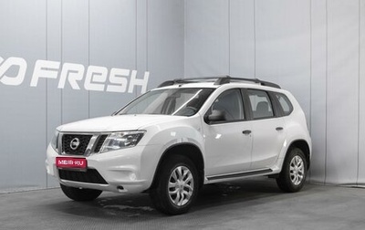 Nissan Terrano III, 2021 год, 1 600 000 рублей, 1 фотография